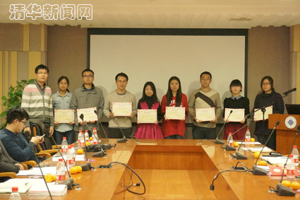 91精品国产自产在线老师啪