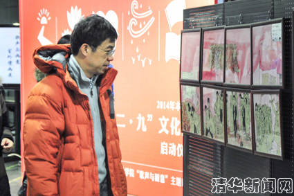 91精品国产自产在线老师啪