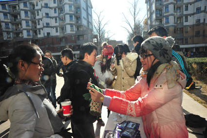 91精品国产自产在线老师啪