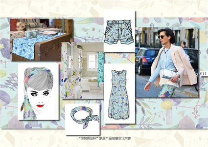 91精品国产自产在线老师啪