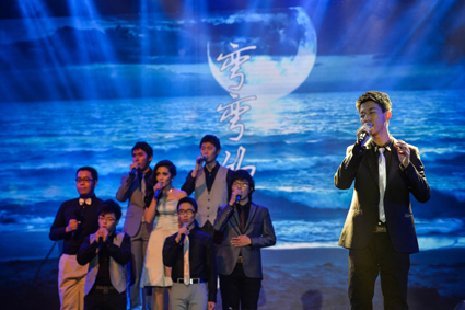 91精品国产自产在线老师啪