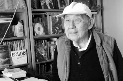 91精品国产自产在线老师啪