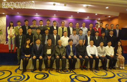 91精品国产自产在线老师啪