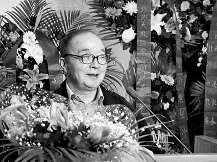 91精品国产自产在线老师啪