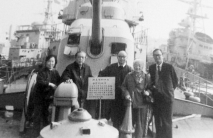 91精品国产自产在线老师啪