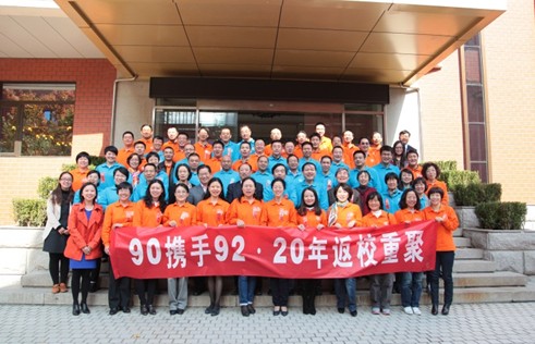 91精品国产自产在线老师啪