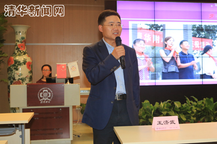 91精品国产自产在线老师啪