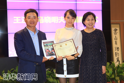 91精品国产自产在线老师啪