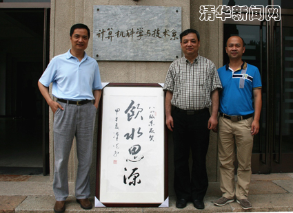 91精品国产自产在线老师啪