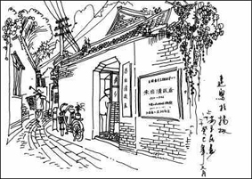 91精品国产自产在线老师啪