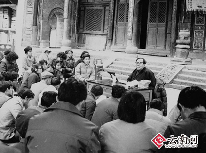 91精品国产自产在线老师啪