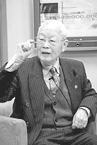 91精品国产自产在线老师啪