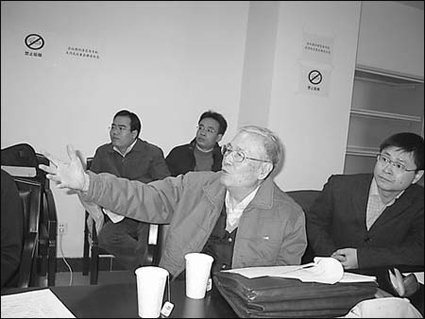 91精品国产自产在线老师啪