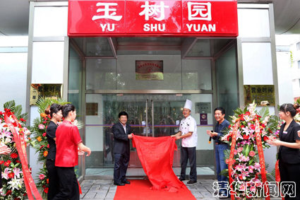 91精品国产自产在线老师啪