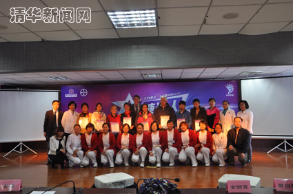 91精品国产自产在线老师啪