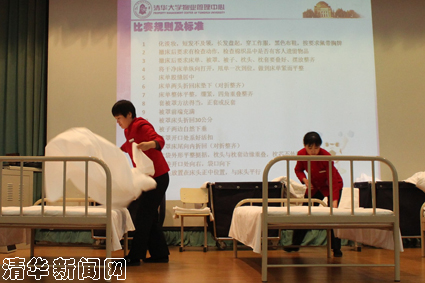 91精品国产自产在线老师啪