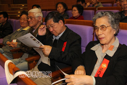 91精品国产自产在线老师啪