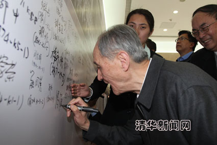 91精品国产自产在线老师啪