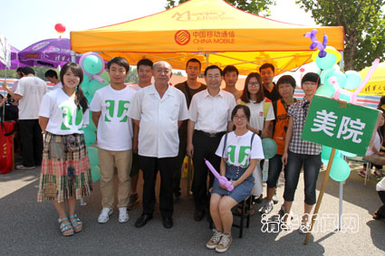 91精品国产自产在线老师啪