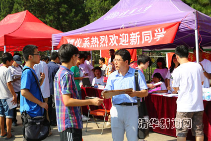 91精品国产自产在线老师啪