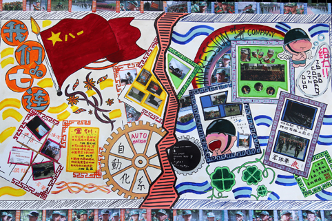 91精品国产自产在线老师啪