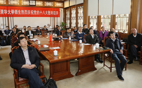 91精品国产自产在线老师啪