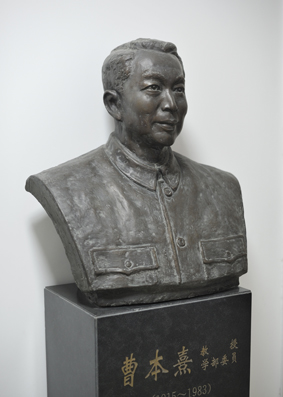 91精品国产自产在线老师啪