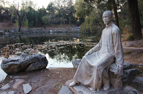 91精品国产自产在线老师啪