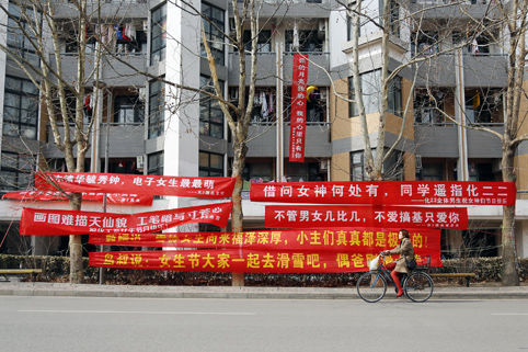 91精品国产自产在线老师啪