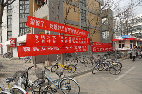 91精品国产自产在线老师啪