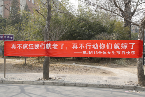 91精品国产自产在线老师啪