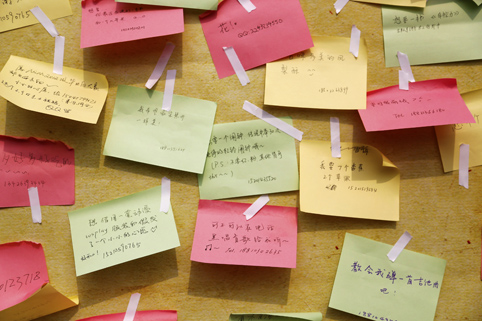 91精品国产自产在线老师啪