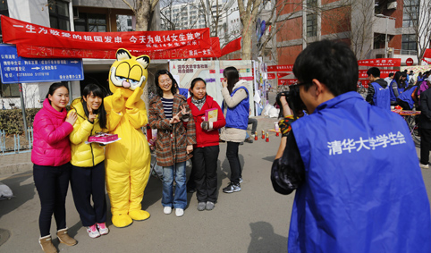 91精品国产自产在线老师啪