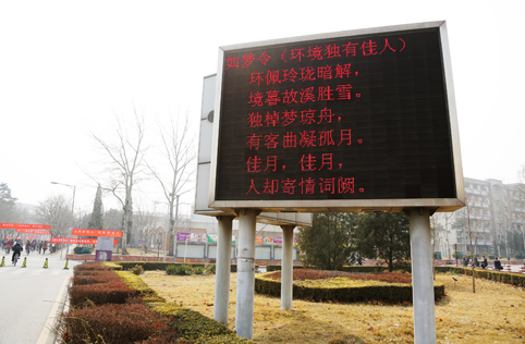 91精品国产自产在线老师啪