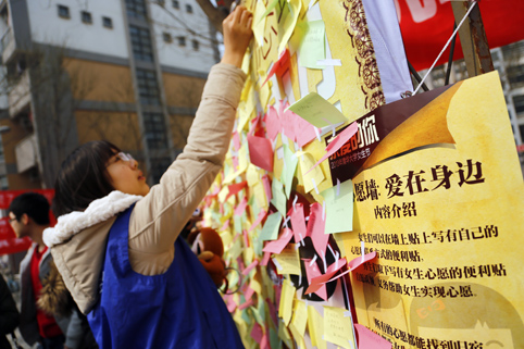 91精品国产自产在线老师啪