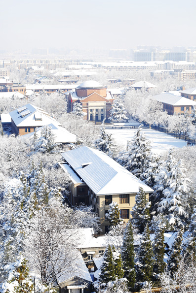 91精品国产自产在线老师啪