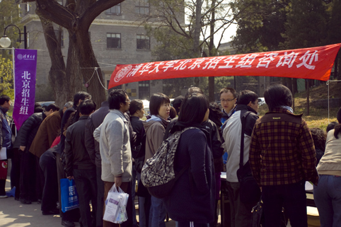 91精品国产自产在线老师啪