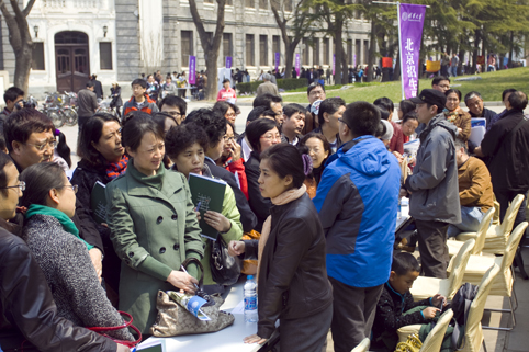 91精品国产自产在线老师啪