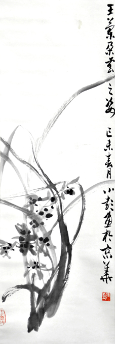 91精品国产自产在线老师啪