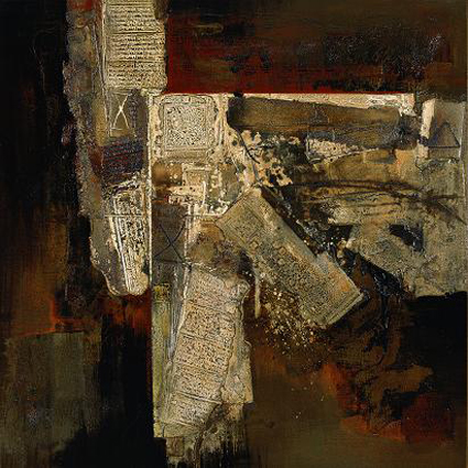 91精品国产自产在线老师啪