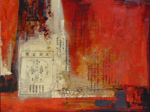 91精品国产自产在线老师啪