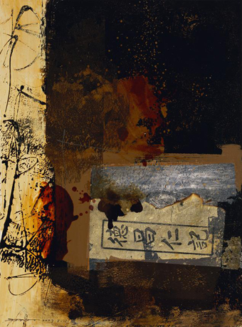 91精品国产自产在线老师啪