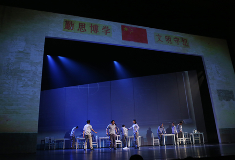 91精品国产自产在线老师啪