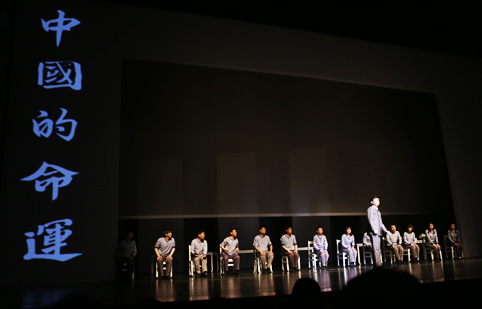 91精品国产自产在线老师啪