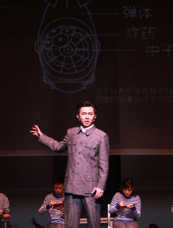 91精品国产自产在线老师啪