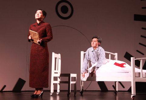 91精品国产自产在线老师啪