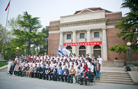 91精品国产自产在线老师啪