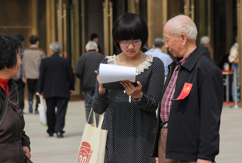 91精品国产自产在线老师啪