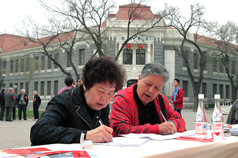 91精品国产自产在线老师啪