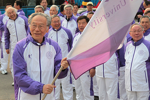 91精品国产自产在线老师啪